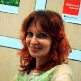 Сахарова Ирина Анатольевна - аватарка