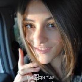 Арина Александровна  - аватарка