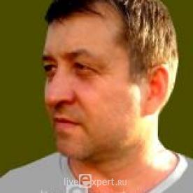 Олег Анатольевич - аватарка