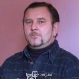 Сергей Эдуардович - аватарка