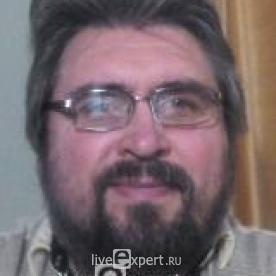 Сергей Владимирович - аватарка