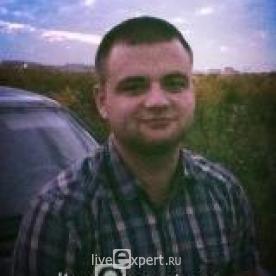 Новиков Илья Игоревич - аватарка