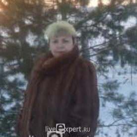 Сибирская Ведьма ᗫаRìЯ - аватарка