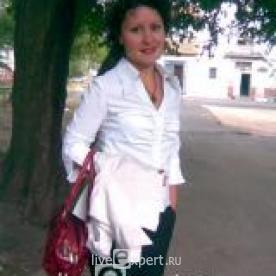 Татьяна Николаевна - аватарка