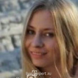 Ольга - аватарка