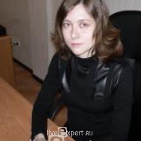 Богер Юлия Олеговна - аватарка