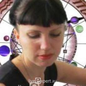 Яна (астролог, астропсихолог) - аватарка