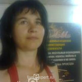 Ильина Марина Владимировна - аватарка