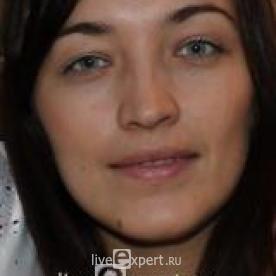 Екатерина Николаевна - аватарка